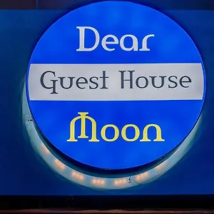 https://guesthouse-dear-moon.busan-hotelsweb.com