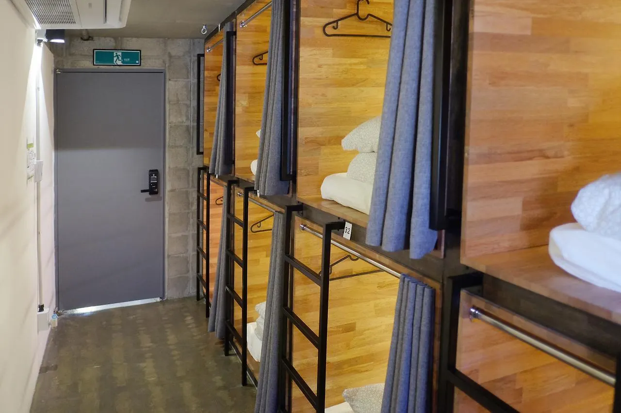 Hostel The Cube Hotel Seoul
