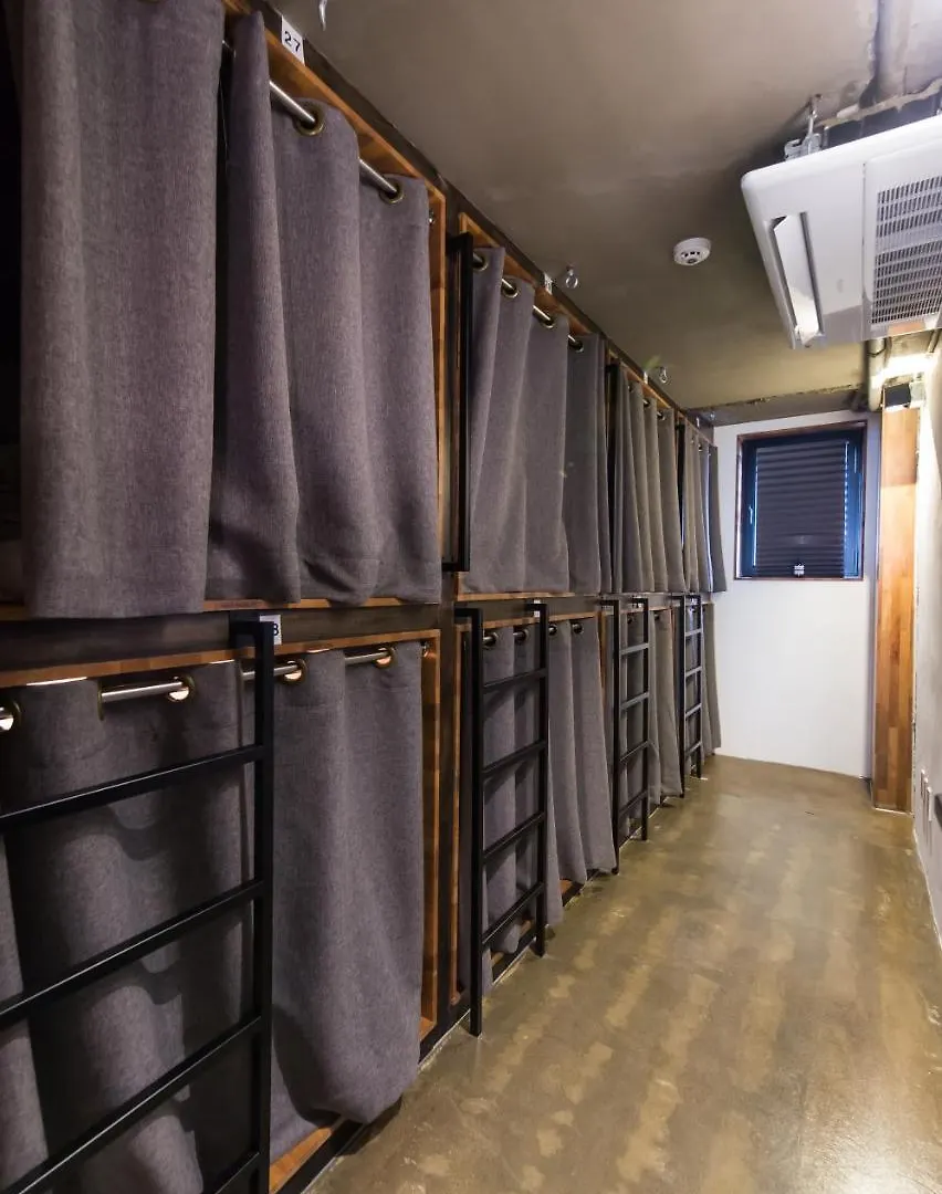Hostel The Cube Hotel Seoul