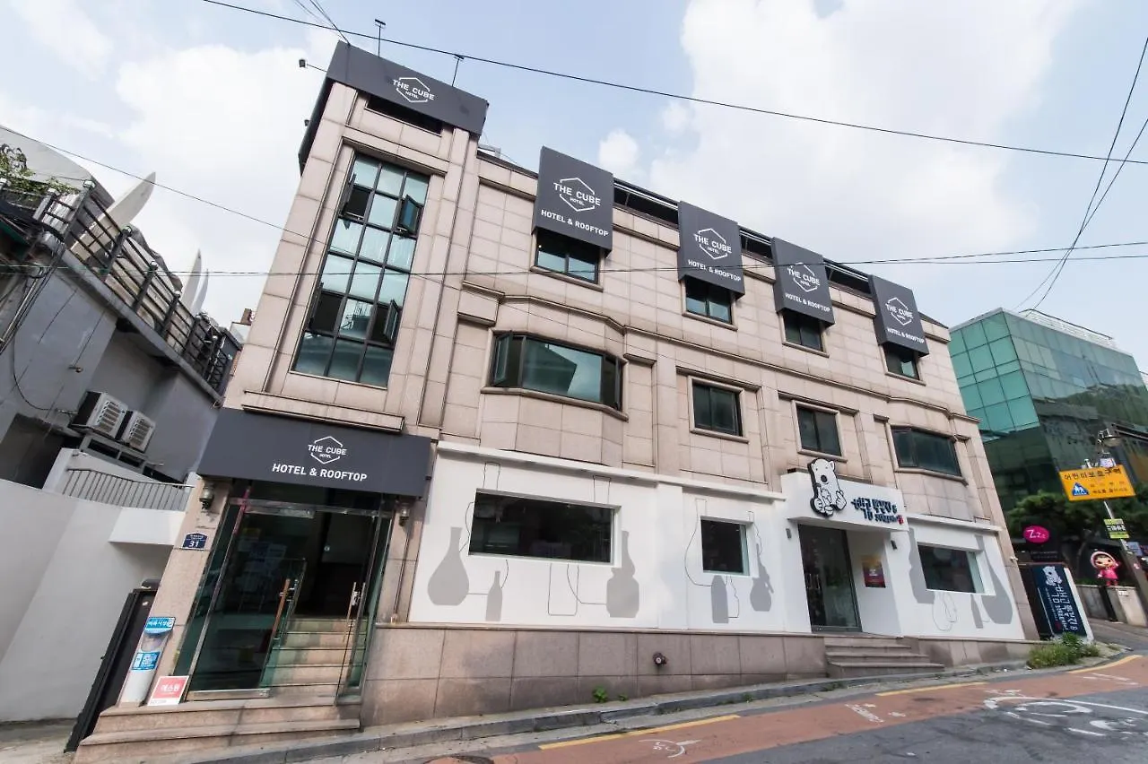 The Cube Hotel Seoul Hostel